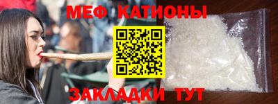 2c-b Кулебаки