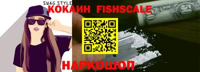 индика Кумертау