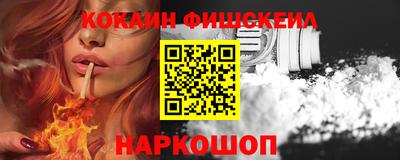 индика Кумертау