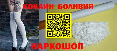 прущие крисы Кунгур