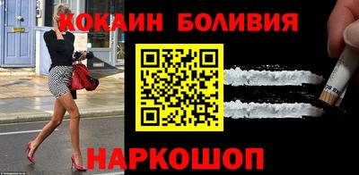 прущие крисы Кунгур