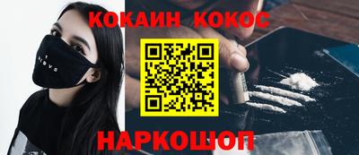индика Кумертау