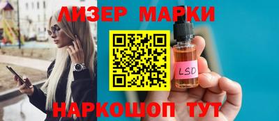 индика Кумертау