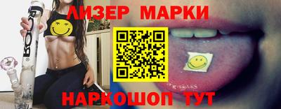 индика Кумертау