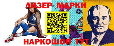 индика Кумертау