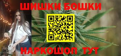 индика Кумертау