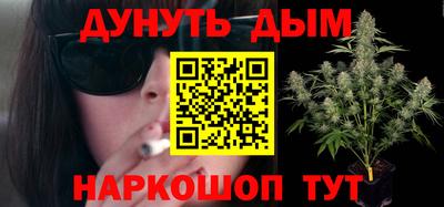 индика Кумертау