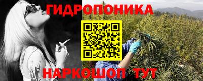2c-b Кулебаки