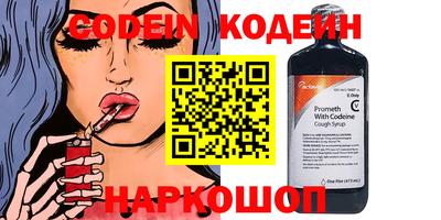 индика Кумертау