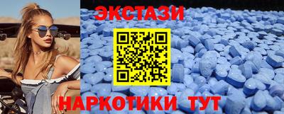 индика Кумертау