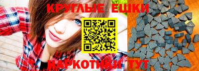 прущие крисы Кунгур