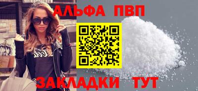 индика Кумертау
