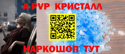 2c-b Кулебаки