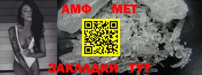 индика Кумертау