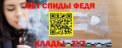 2c-b Кулебаки