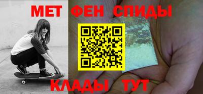 прущие крисы Кунгур