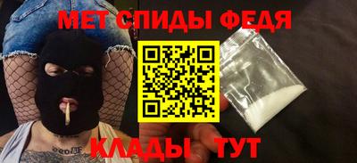 индика Кумертау