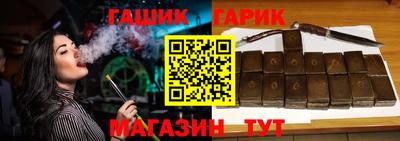 2c-b Кулебаки