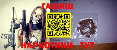 прущие крисы Кунгур