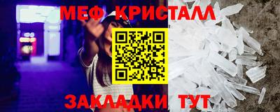 индика Кумертау