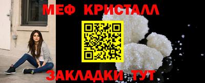 индика Кумертау